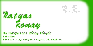 matyas ronay business card