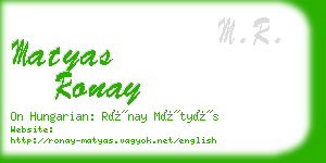 matyas ronay business card
